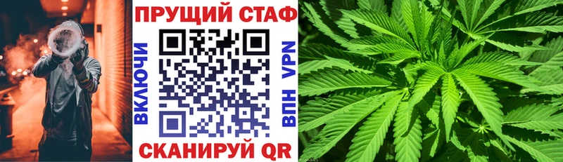 Виды наркотиков купить Урай Каннабис  КОКАИН  Меф мяу мяу 