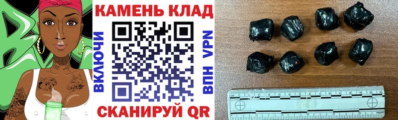 что такое наркотик  Урай  hydra tor  ГАШИШ ice o lator 