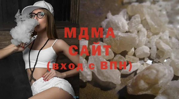 не бодяженный Алзамай