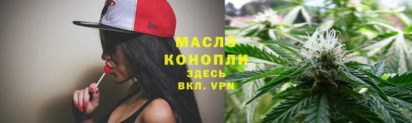 спайс Алексеевка