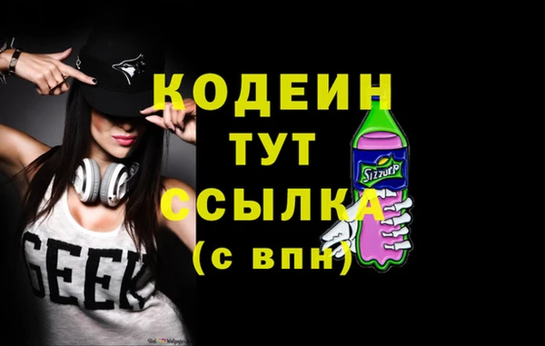 не бодяженный Алзамай