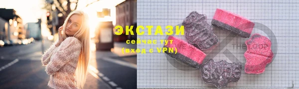 дживик Строитель
