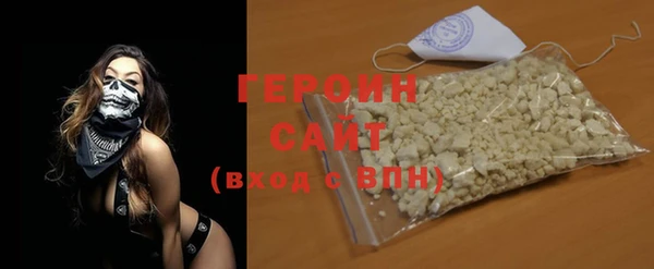 ECSTASY Струнино