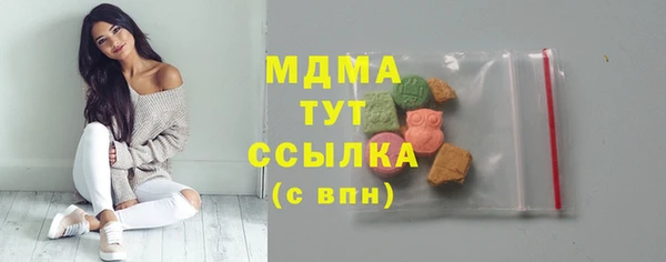 спайс Алексеевка
