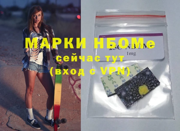 не бодяженный Алзамай