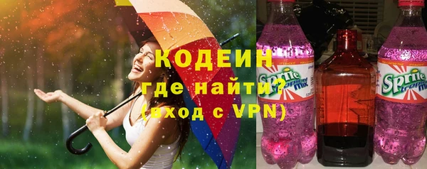 не бодяженный Алзамай
