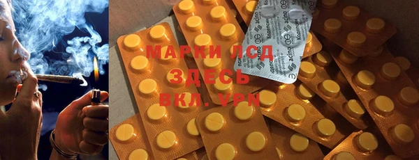 не бодяженный Алзамай